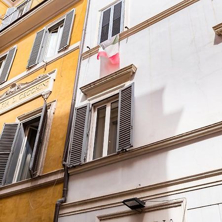 Trevi Fountain - Romedreamhome المظهر الخارجي الصورة